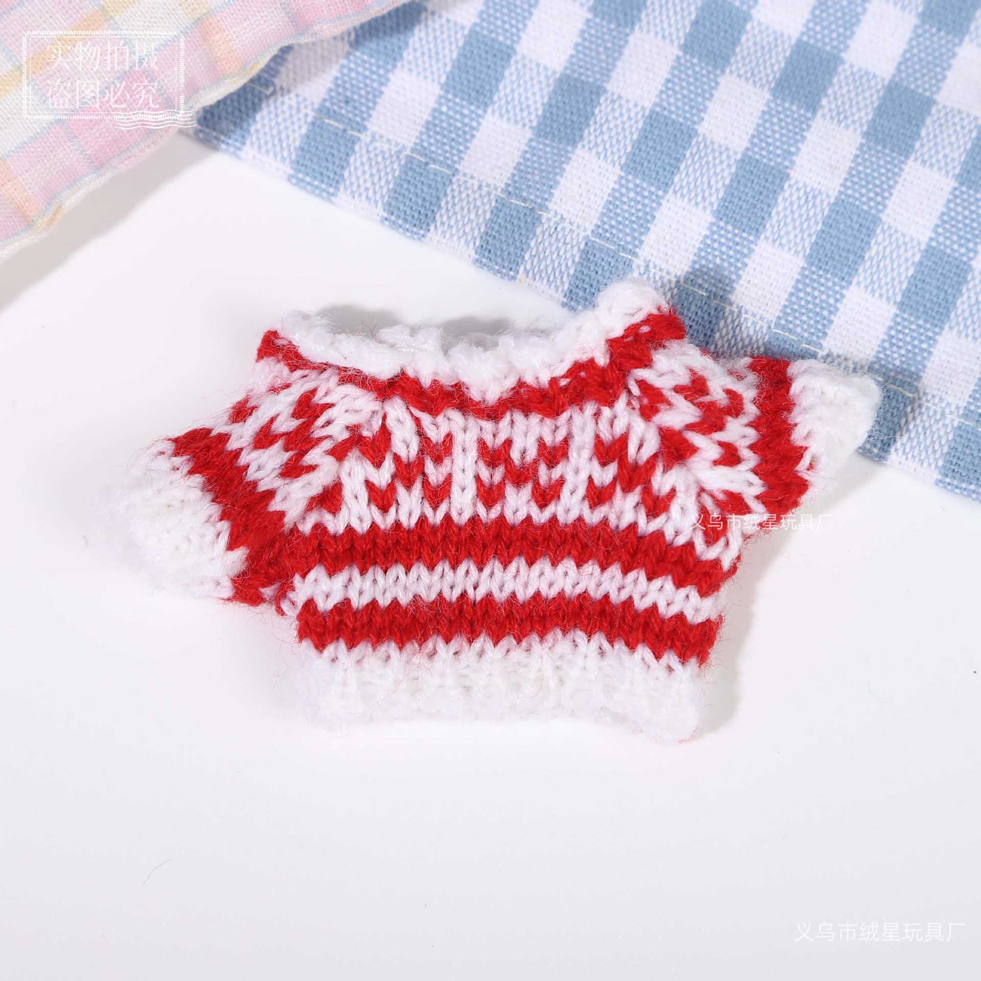 Wholesale Creative Cotton Sweater Doll Accessories Little Clothes for Cotton Dolls Dog Leader Costume Toy Series Life Category